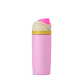 Kids' FreeSip®